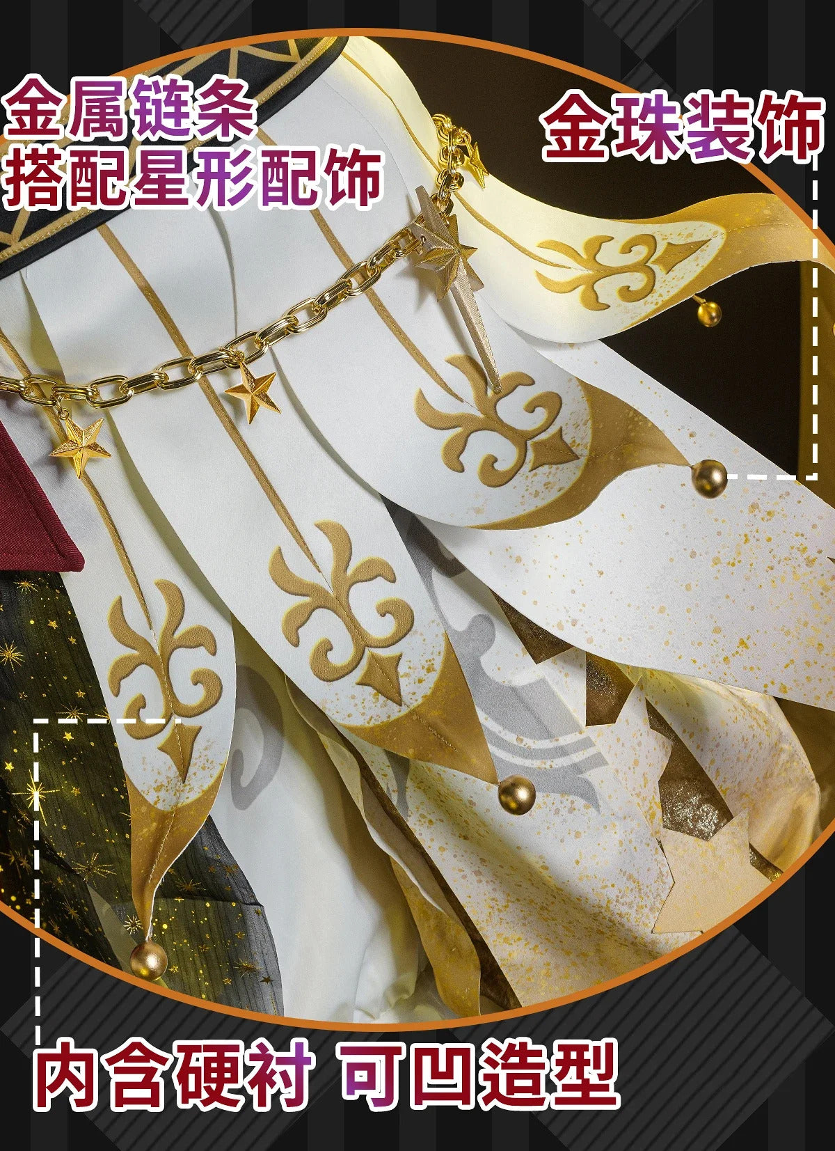 Games Identity V Mike Morton Cosplay Costume Acrobat King of noisy Stars Uniform Halloween Carnival Party Play Role Clothing