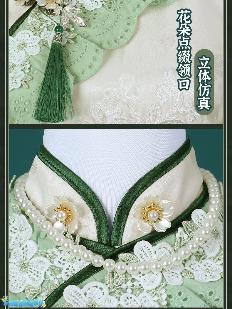Identity V Emma Woods Cosplay Costume Gardener Hat Bag Outfit Cos Clothing Full Set West Lake Cheongsam Role Play