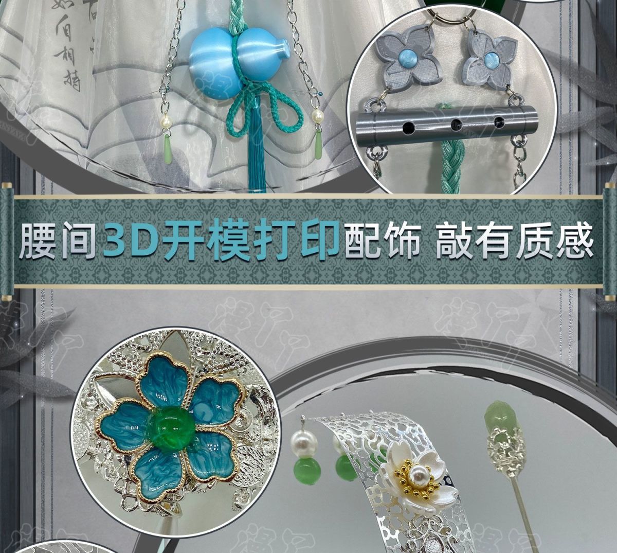 Identity V Qi Shiyi Antiquarian Ink Rhyme Series Women Cosplay Costume Anime Game Roleplay Suits Carnival Holiday Party Uniforms
