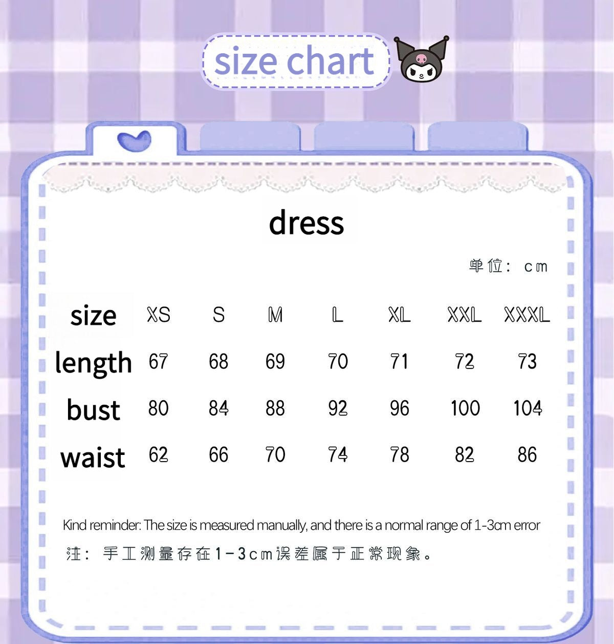 Game Honor of Kings Angela Cosplay Costume Uniform Halloween Carnival Party Christmas Play Role Clothes Clothing