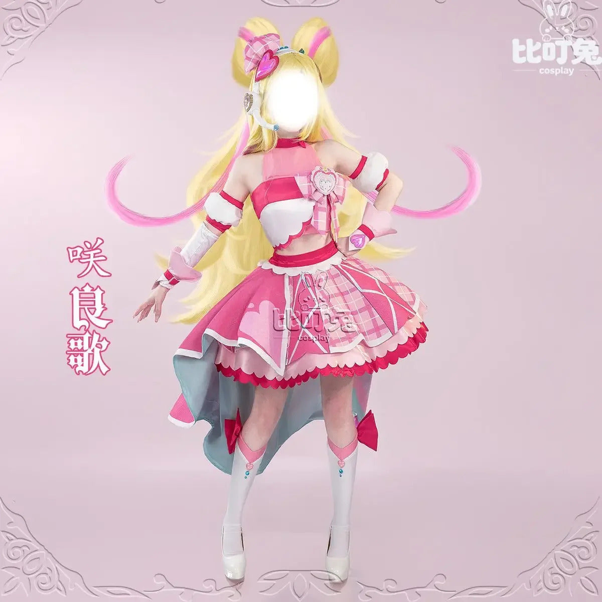 You and Idol Precure♪ Sakura Uta Cosplay Costume Halloween Carnival Women Sweet Pink Lolita Dress Accessories Props Wig Uniform
