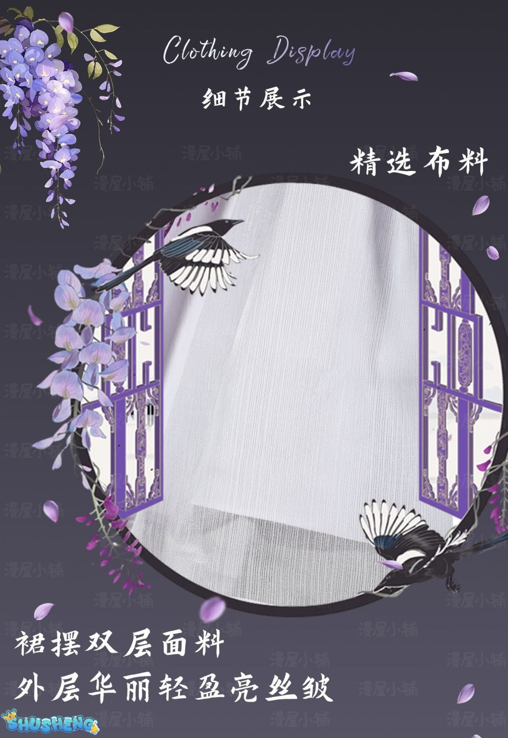 Honor of Kings New Mooyiyi cos Krixi Cosplay costume Halloween Christmas Role Playing Party Comic Exhibition Game Xiao Qiao
