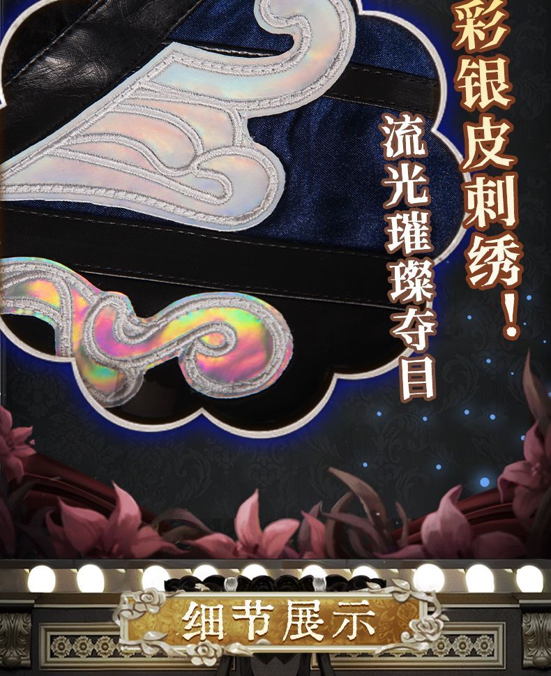 Game Identity Ⅴ Margaretha Zelle Cosplay Costume Uniform Halloween Party for Women Men Carnival Props