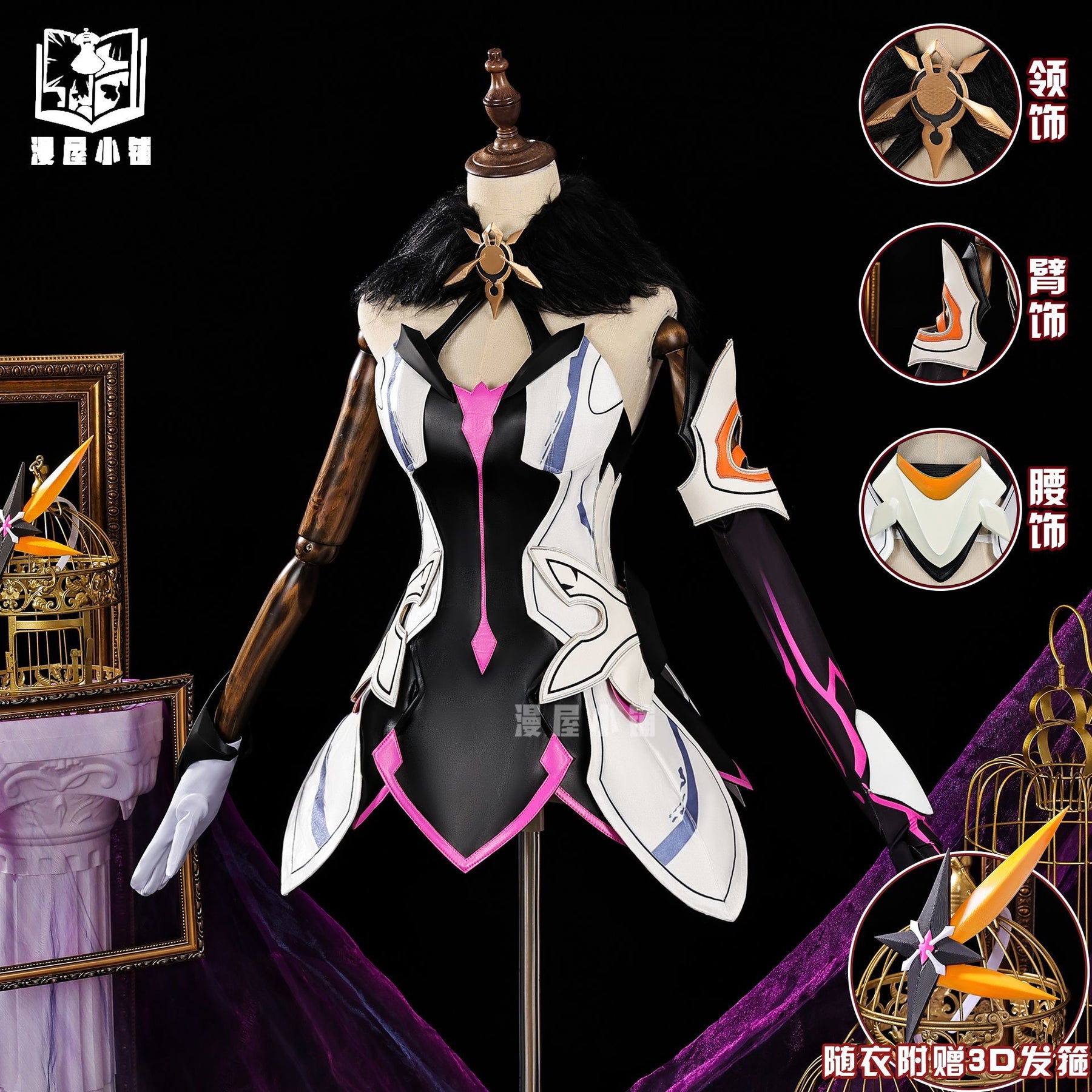 Kiana Kaslana Honkai Impact 3 Cosplay Costume Anime Kiana Kaslana Party Dress women Halloween Costumes