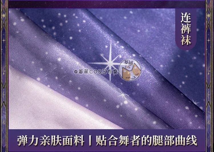 Shusheng Reverse:1999 Voyager Cosplay Costume Uniform Halloween Carnival Party Christmas Play Role Clothes Clothing