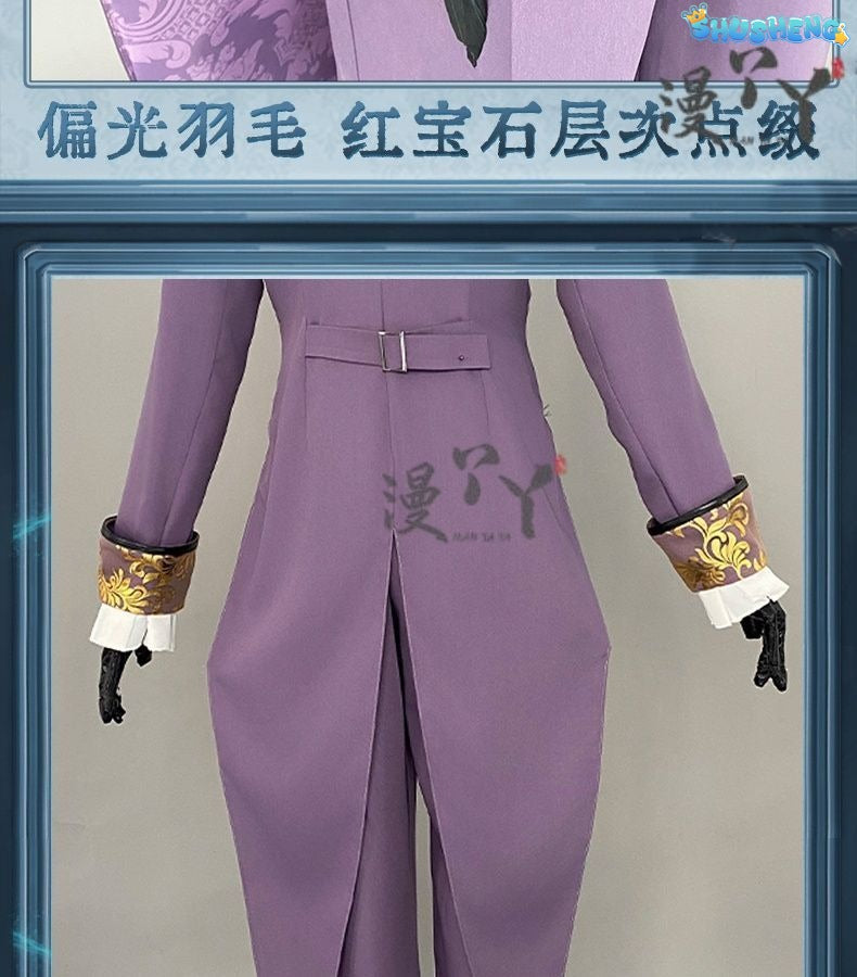 Composer Frederick Kreiburg Cosplay Costume Identity V Game Suit Uniform Cosplay Costume Halloween Party Role Play Outfit Men