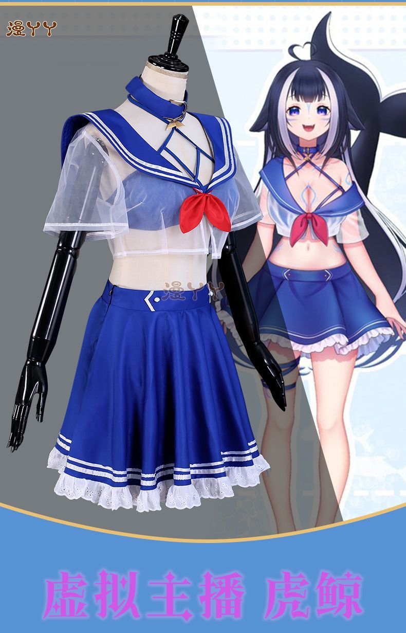 Anime Virtual YouTuber Shylily Lily Cosplay Costume Summer Day Swimwear Bikini Woman Sexy Kawaii Sand Party Sailor Suit