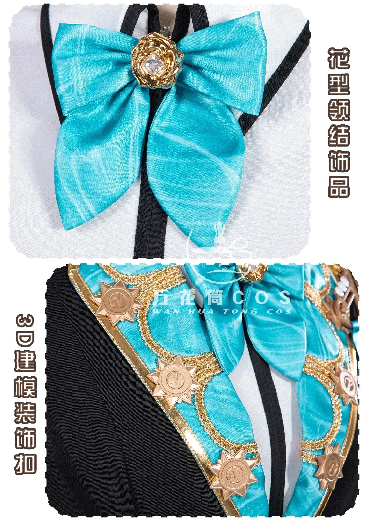 Game Project Sekai Shiraishi An Azusawa Kohane Cosplay Costume Uniform Halloween Party for Women Men Carnival Props