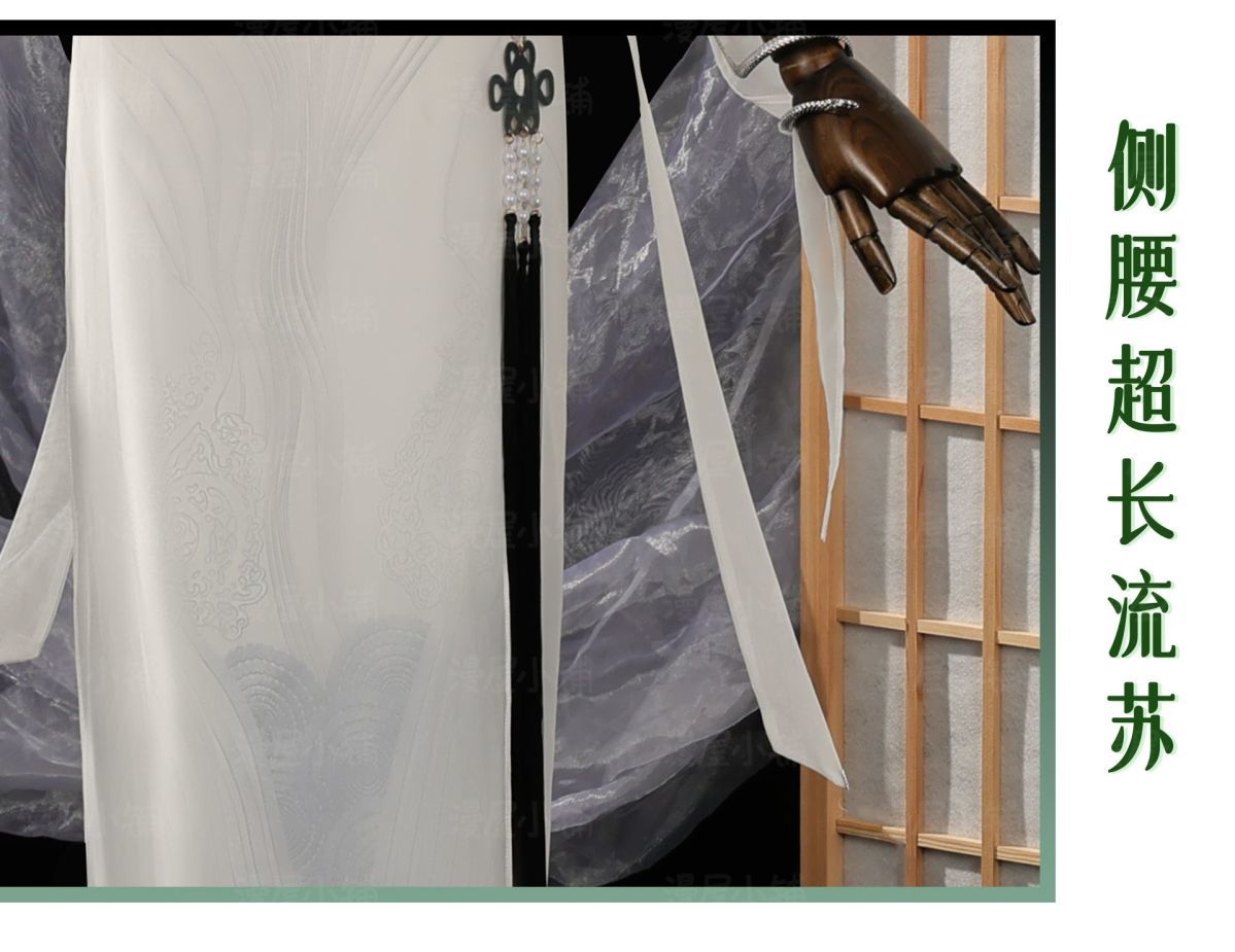 Naraka Bladepoint Viper Ning Cosplay Costume Cheongsam White Snake Role Play Halloween Carnival Uniform Anime Clothing