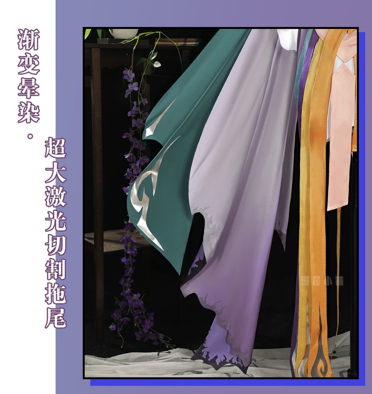 Honor of Kings Mi Yue/Lady Mi Cosplay Costume Complete Set of Clothing