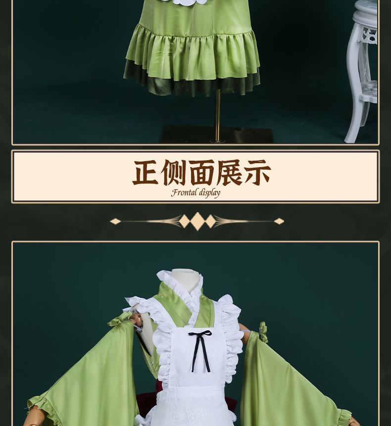 New Mikuu Matcha Sakura Green Cosplay Costume Parfait Apron Long and Wide Sleeved Dress Girl Kimono Wig Women Birthday Party Gift