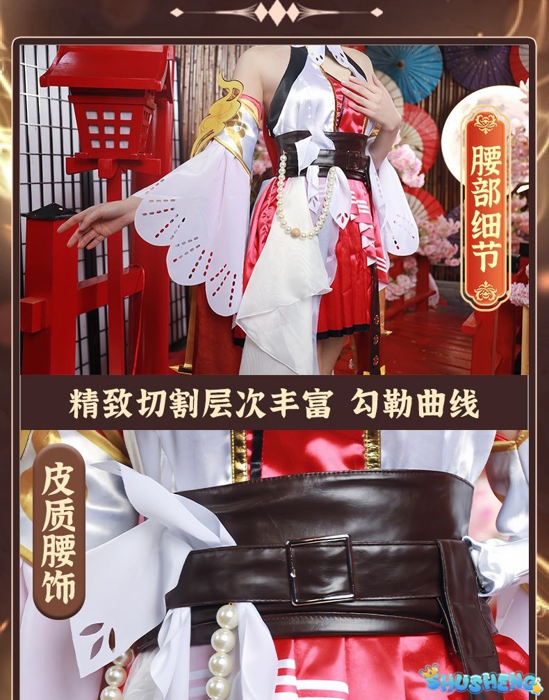Honor Of Kings Diao Chan Cosplay Costume Cos Game Anime Party Uniform Hallowen Play Role Clothes Clothing Women