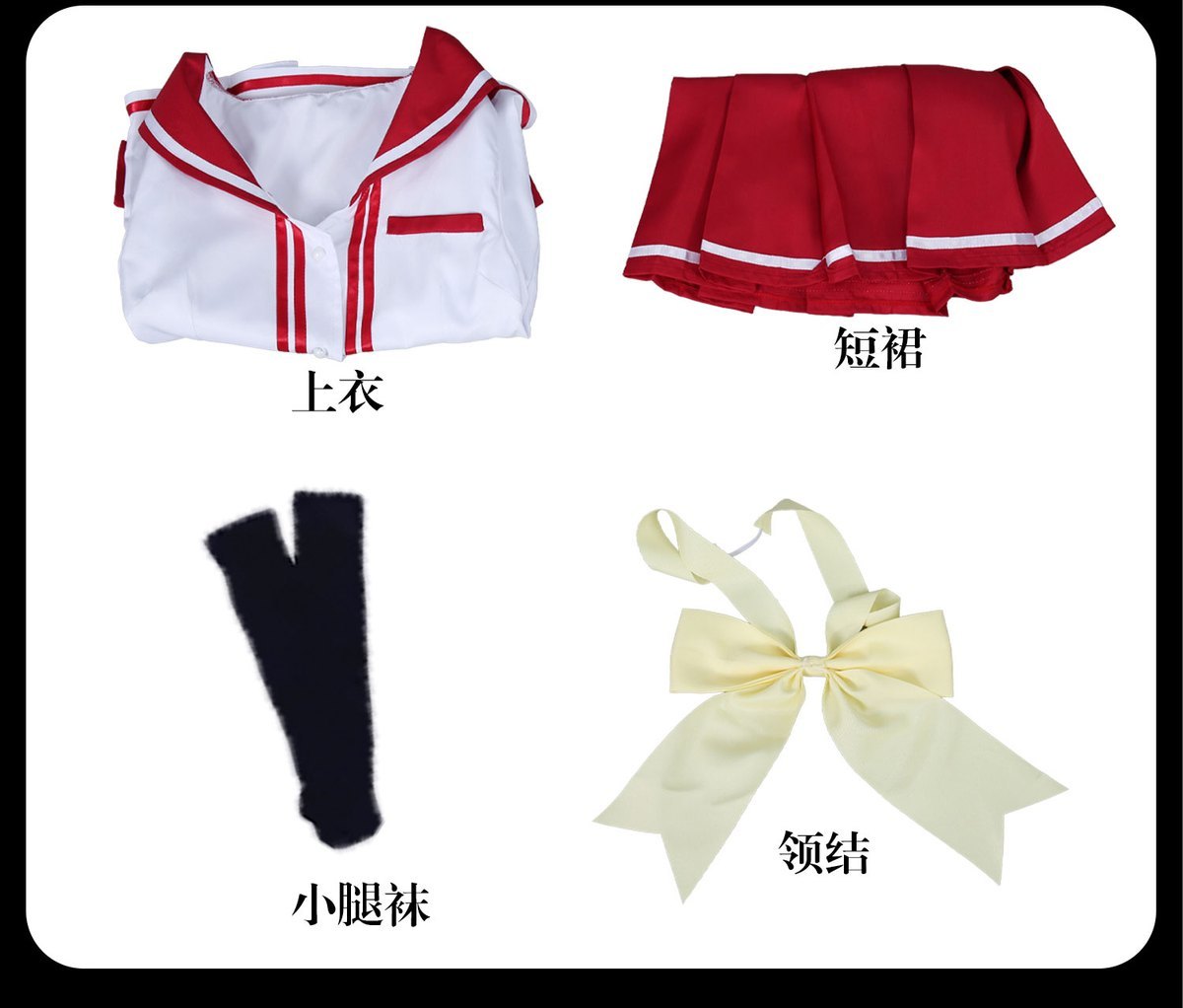 Charlotte Nao Tomori Nao Cosplay Anime Costume Wig Women JK School Uniform Outfit Charlotte Cos Wig Halloween Party Sailor Suit