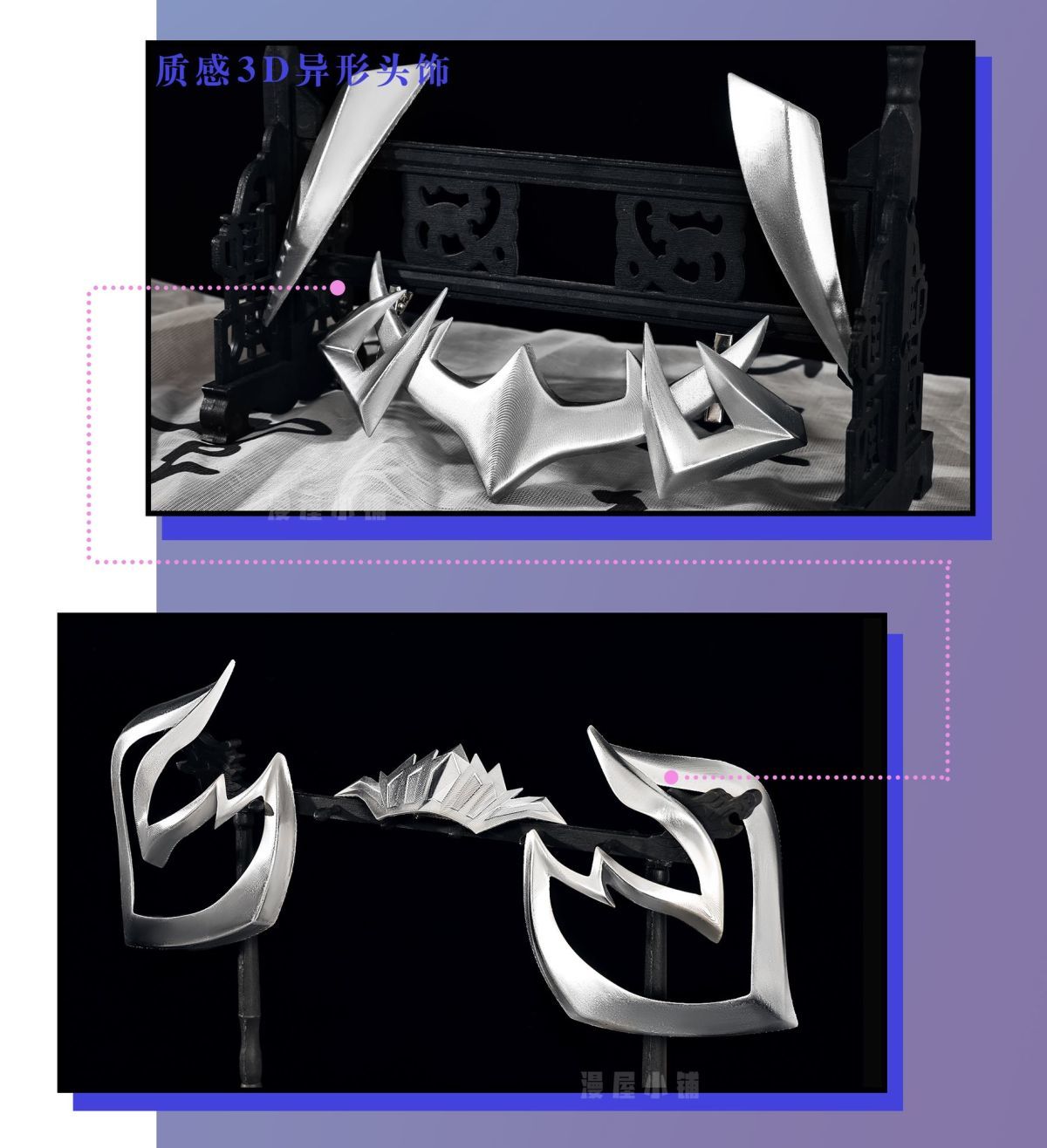 Honor of Kings Mi Yue/Lady Mi Cosplay Costume Complete Set of Clothing