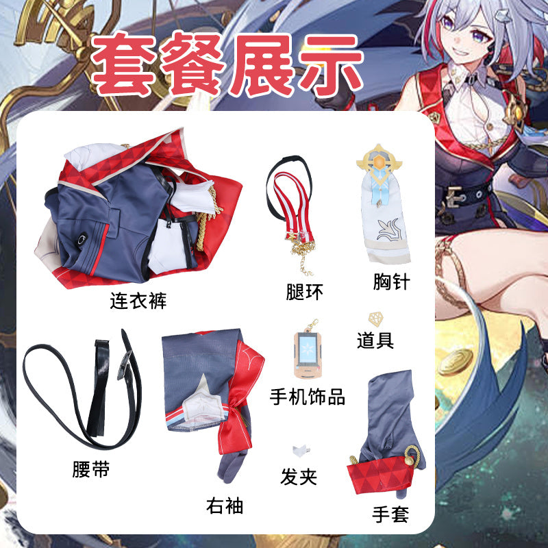 Topaz Cosplay Costume Honkai Star Rail Dress Headwear Full Set Outfits Carnival Party Gifts