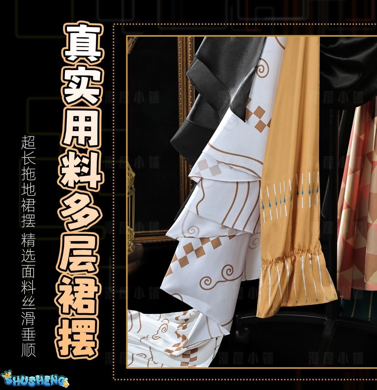 Arknights Muelsyse Walk the Golden Dream Cosplay Costume Girls Anime Game Character Outfit Official Rhodes Island Operator Dress