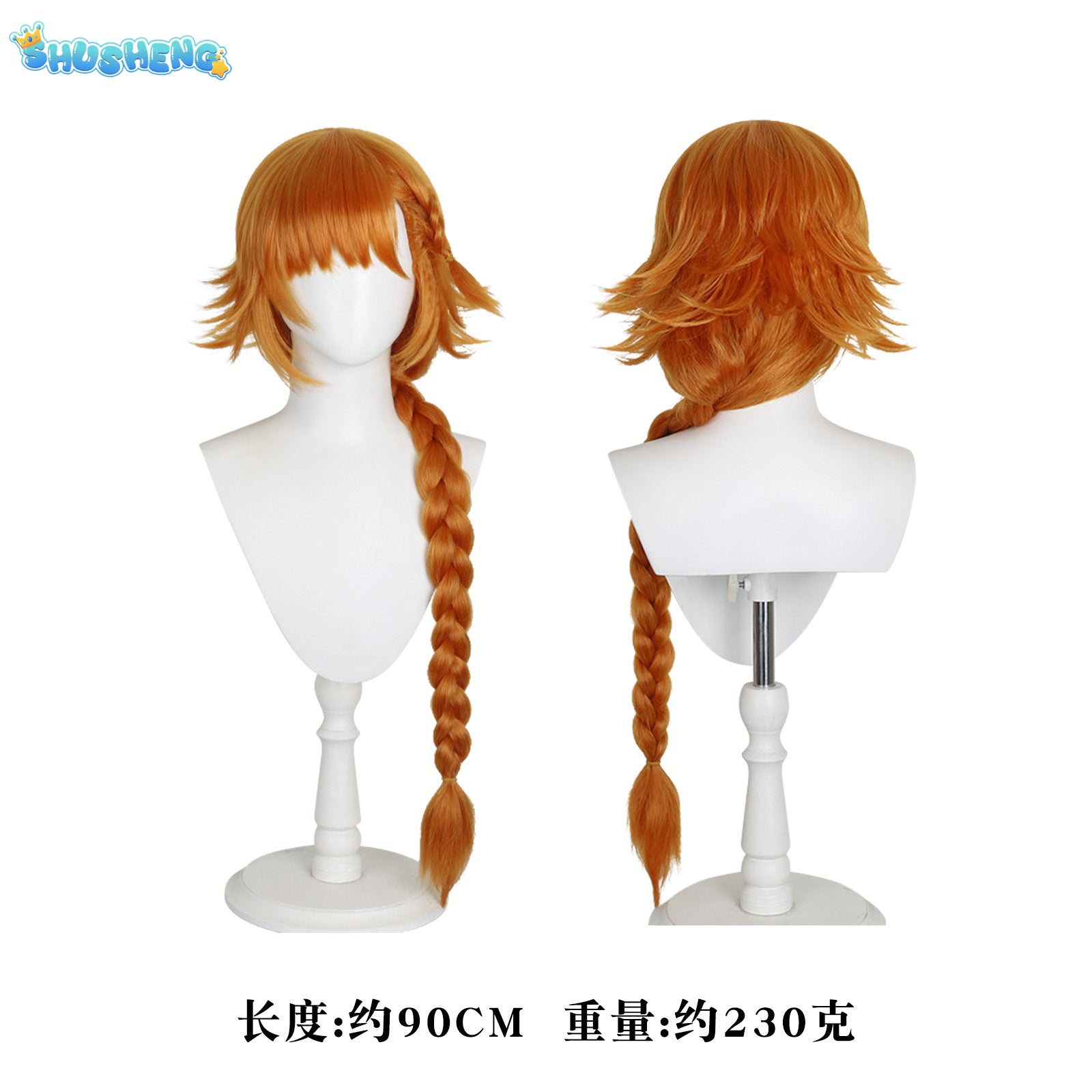 Reverse 1999 Sonetto Cosplay Costume anime animation
