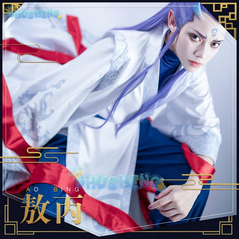 Aobing Cosplay Anime Ne Zha 2 Costume Fashion Lovely Uniforms Outfit Full Set Halloween Party Role Play Clothing S-XL