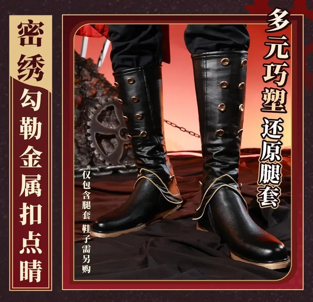 Honkai:Star Rail FATE Archer Cosplay Costume Uniform Halloween Carnival Party Christmas Play Role Clothes Clothing for Men