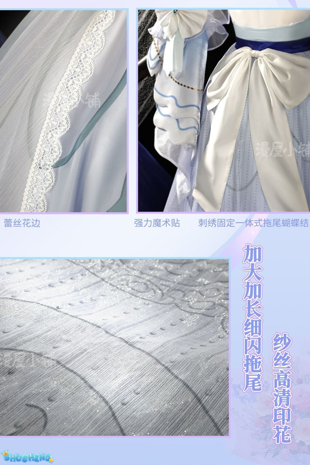 New Honor Of Kings Da Qiao Lolita Cosplay Dress Wedding Dress For Game Party Custom Made