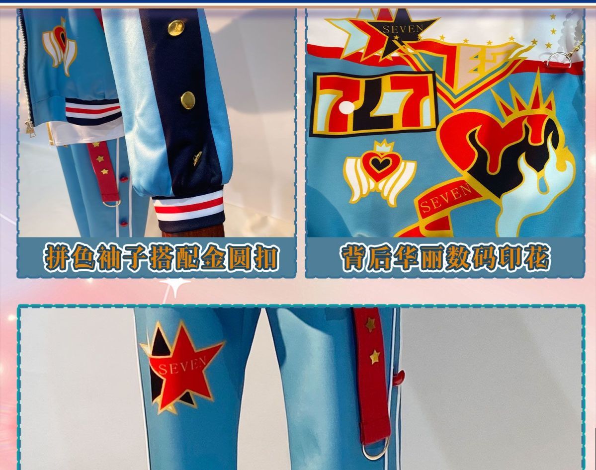 Ensemble Stars! 7th Anniversary Tsukinaga Leo Himemiya Tori Sena Izumi Cosplay Costume Cos Game Anime Party Uniform Hallowen