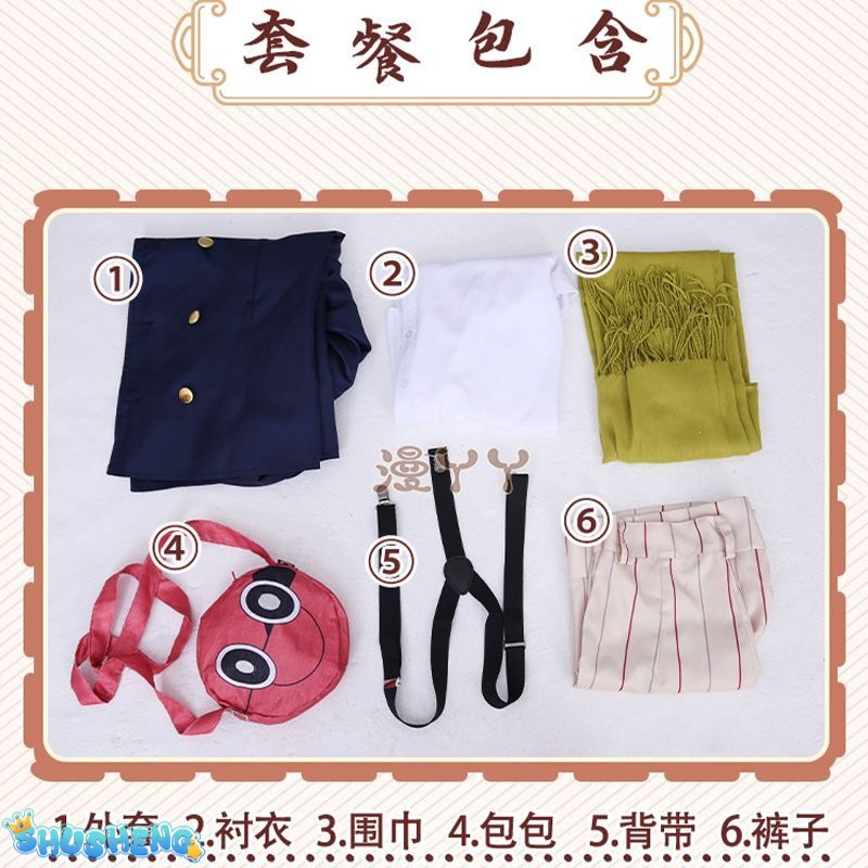 Anime Bungou Stray Dogs Yumeno Kyusaku Cosplay Costume and Doll Toy Hat Backpack Scarf Full Set Custome Made