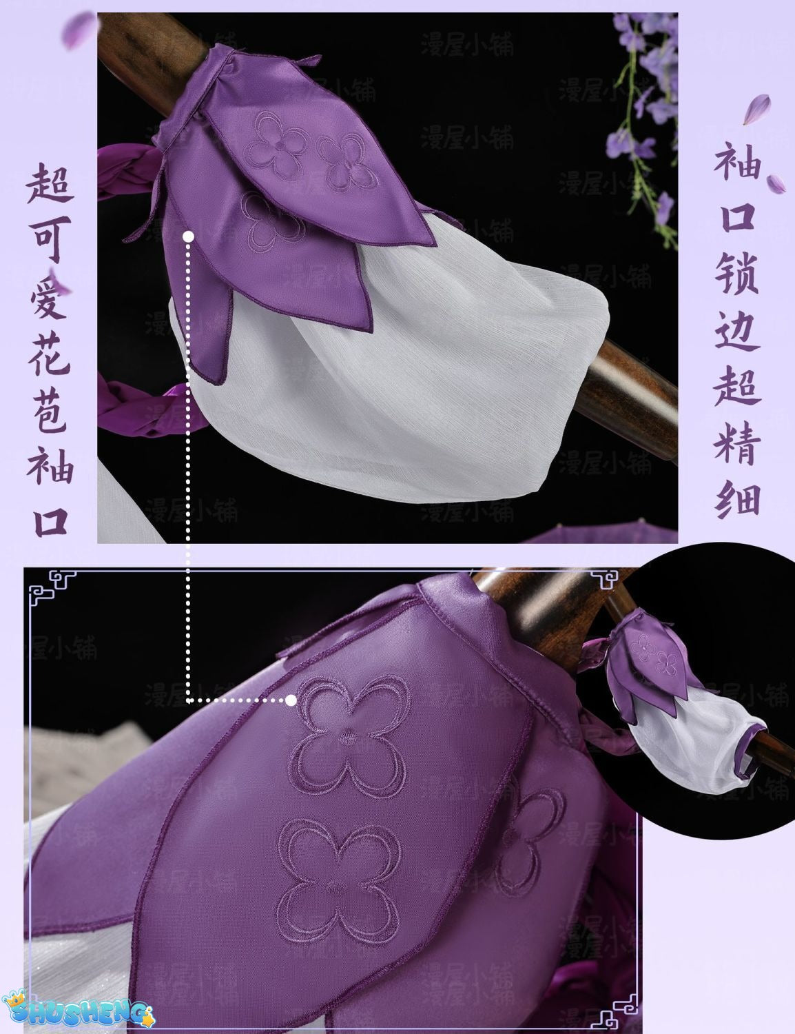 Honor of Kings New Mooyiyi cos Krixi Cosplay costume Halloween Christmas Role Playing Party Comic Exhibition Game Xiao Qiao