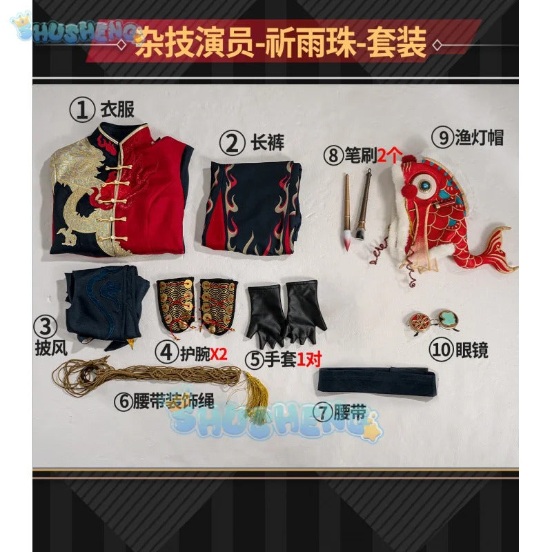 Mike Morton Cosplay Costume Game Identity V Acrobat Cosplay Suit Party Clothing Halloween Carnival Uniforms Custom Made