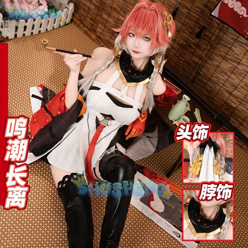 Wuthering Waves Chang Li Cosplay Costume Uniform Halloween Carnival Party Christmas Play Role Clothes Clothing for Women