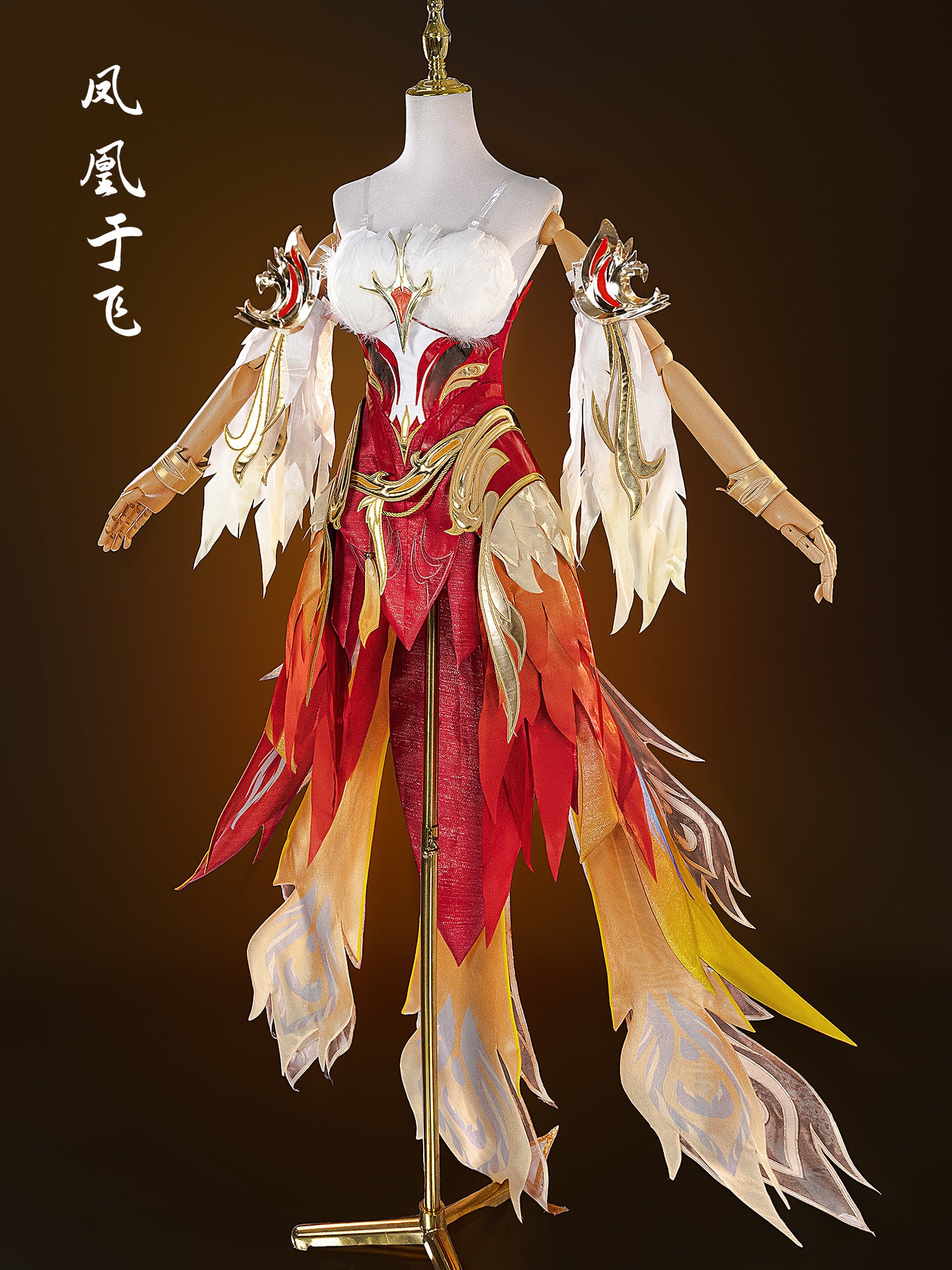 Game Honor of Kings Cosplay Phoenix Costume Anime Wang Zhaojun High Quality Role Play Dress Wig Shoes for Women Comic Con Party