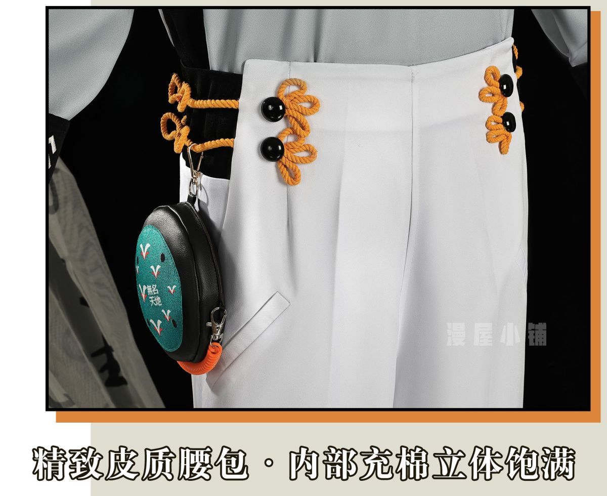 Zenless Zone Zero Wise Cosplay Costume Wig Soaring Crane Uniform New Skin Earrings Hairband Phaethon Halloween Party Boy Suit