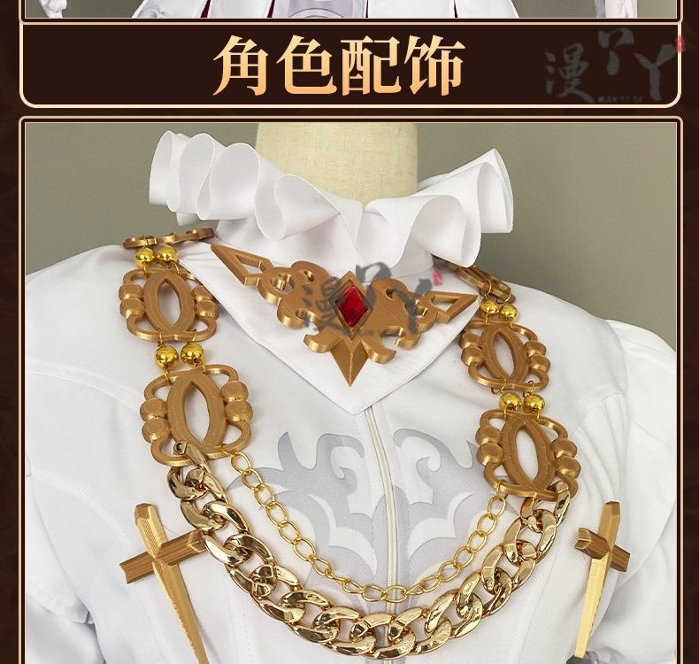 Identity Ⅴ Joseph Desaulniers Photographer Cosplay Costume Halloween party glamorous uniform accessorie props wig men women Set