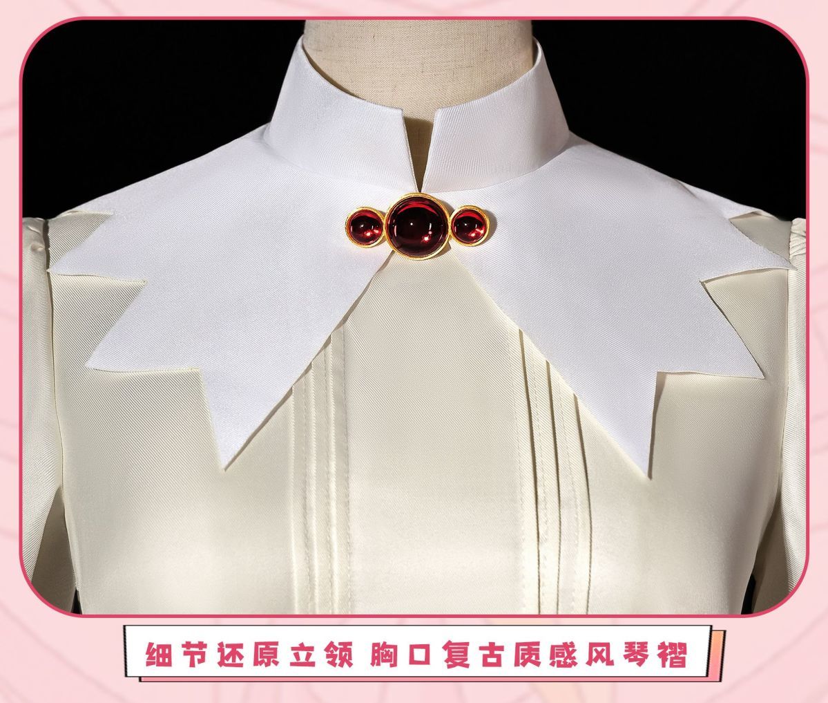 Anime Cardcaptor Sakura Sakura Kinomoto Cosplay Costume Cute Women Lolita Hat Great Grandfather Gift Sakura Role Play Outfit