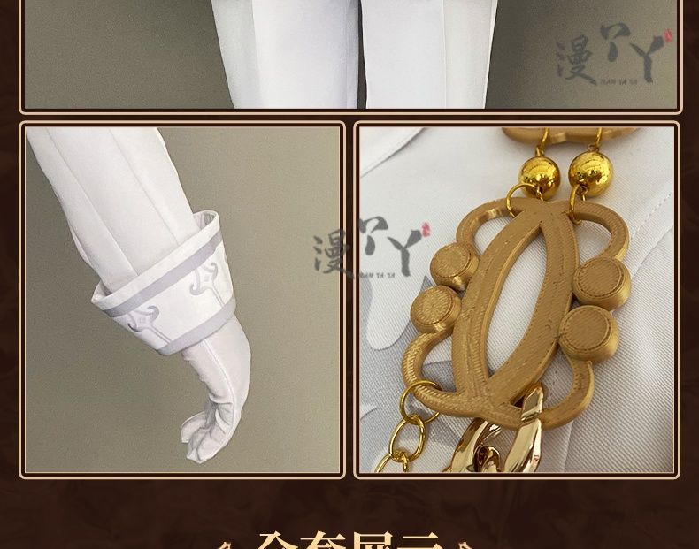 Identity Ⅴ Joseph Desaulniers Photographer Cosplay Costume Halloween party glamorous uniform accessorie props wig men women Set
