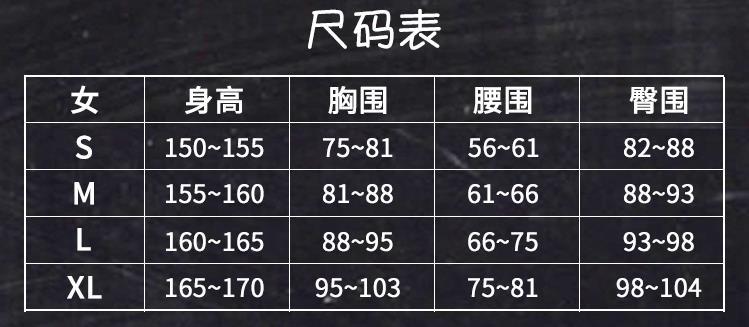 Game Arknights Cosplay Costume Cos Durin Cosplay Halloween Party High Quality Costume Men/Women