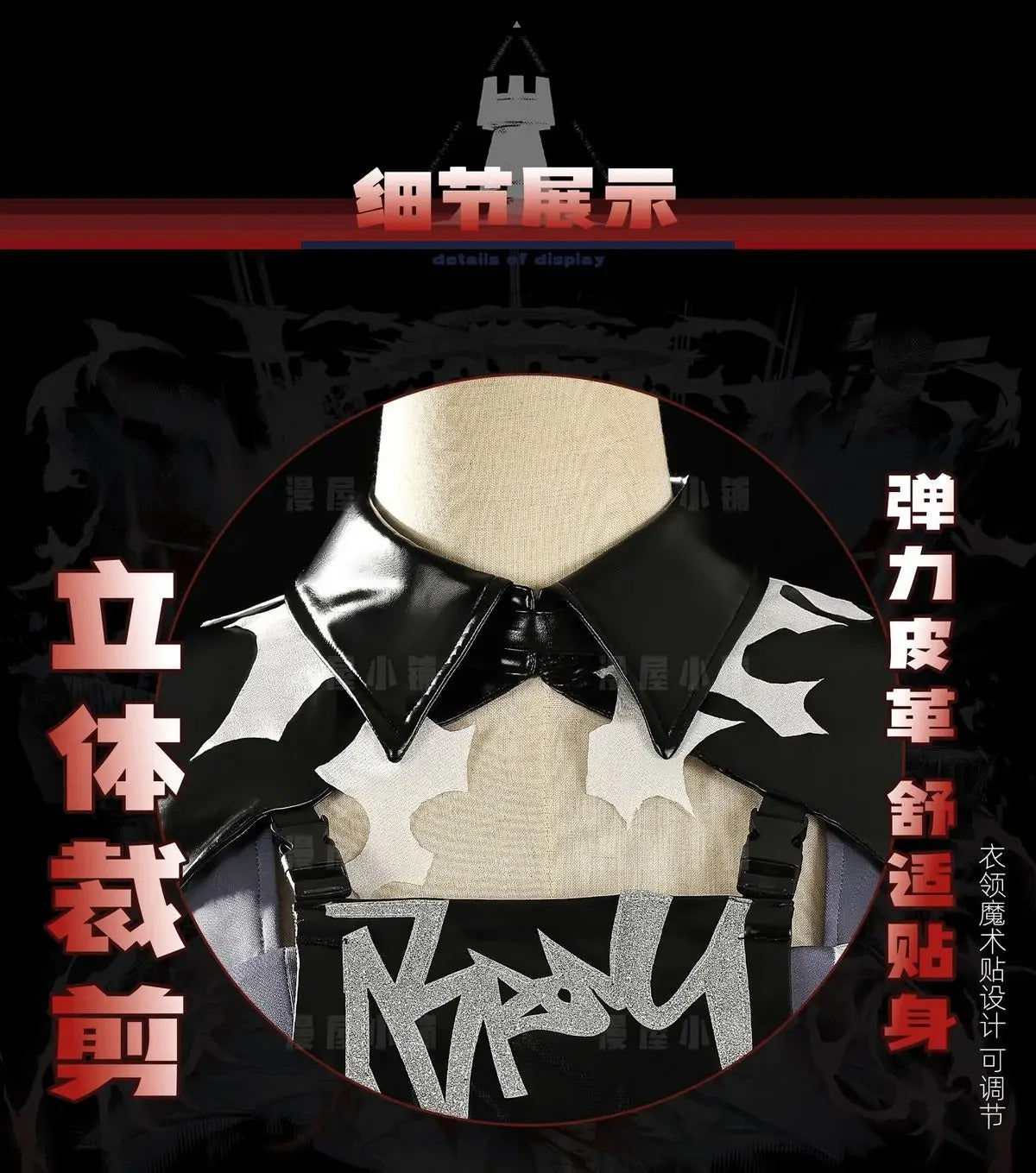 You wish Cosplay Costume Game Arknights Uniform Halloween Carnival Party Christmas Play Role Clothes Clothing for Women