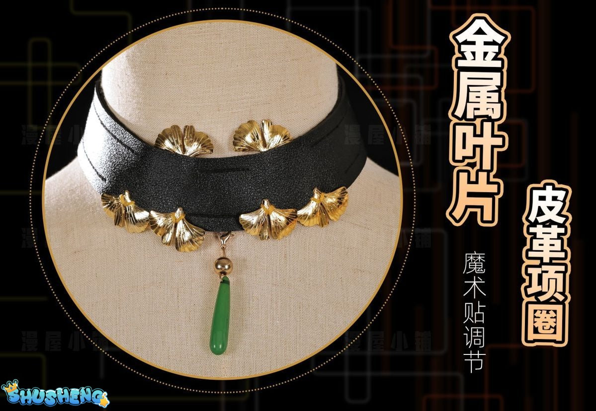 Arknights Muelsyse Walk the Golden Dream Cosplay Costume Girls Anime Game Character Outfit Official Rhodes Island Operator Dress