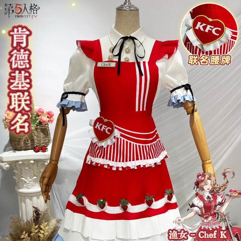 Identity V Grace Naiad Game Suit Sweet Lovely Maid Dress Cosplay Costume Halloween Party Role Play Outfit Women