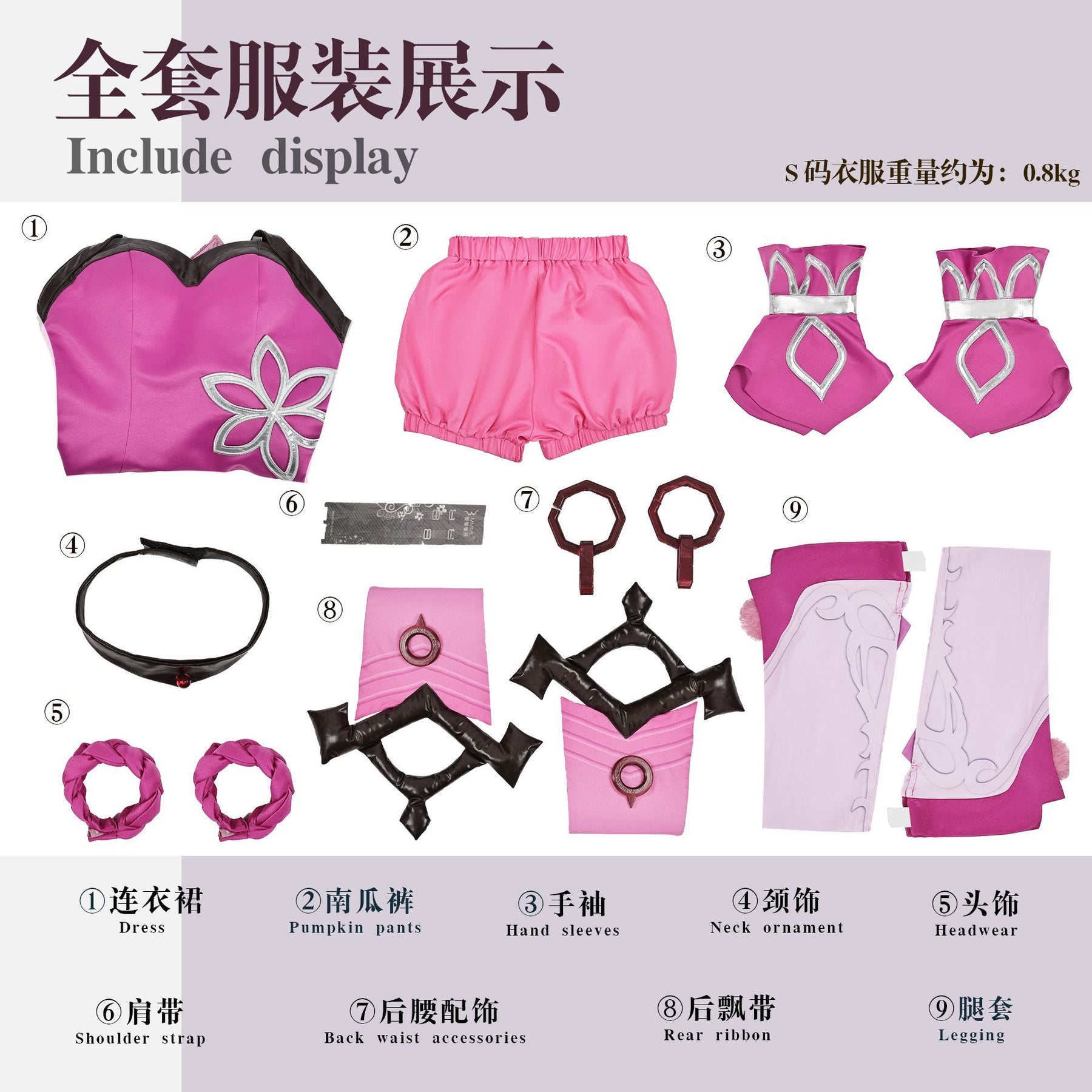 Honor of Kings Xiaoqiao Cosplay Costume Xiao Qiao Anime Character Halloween Uniform