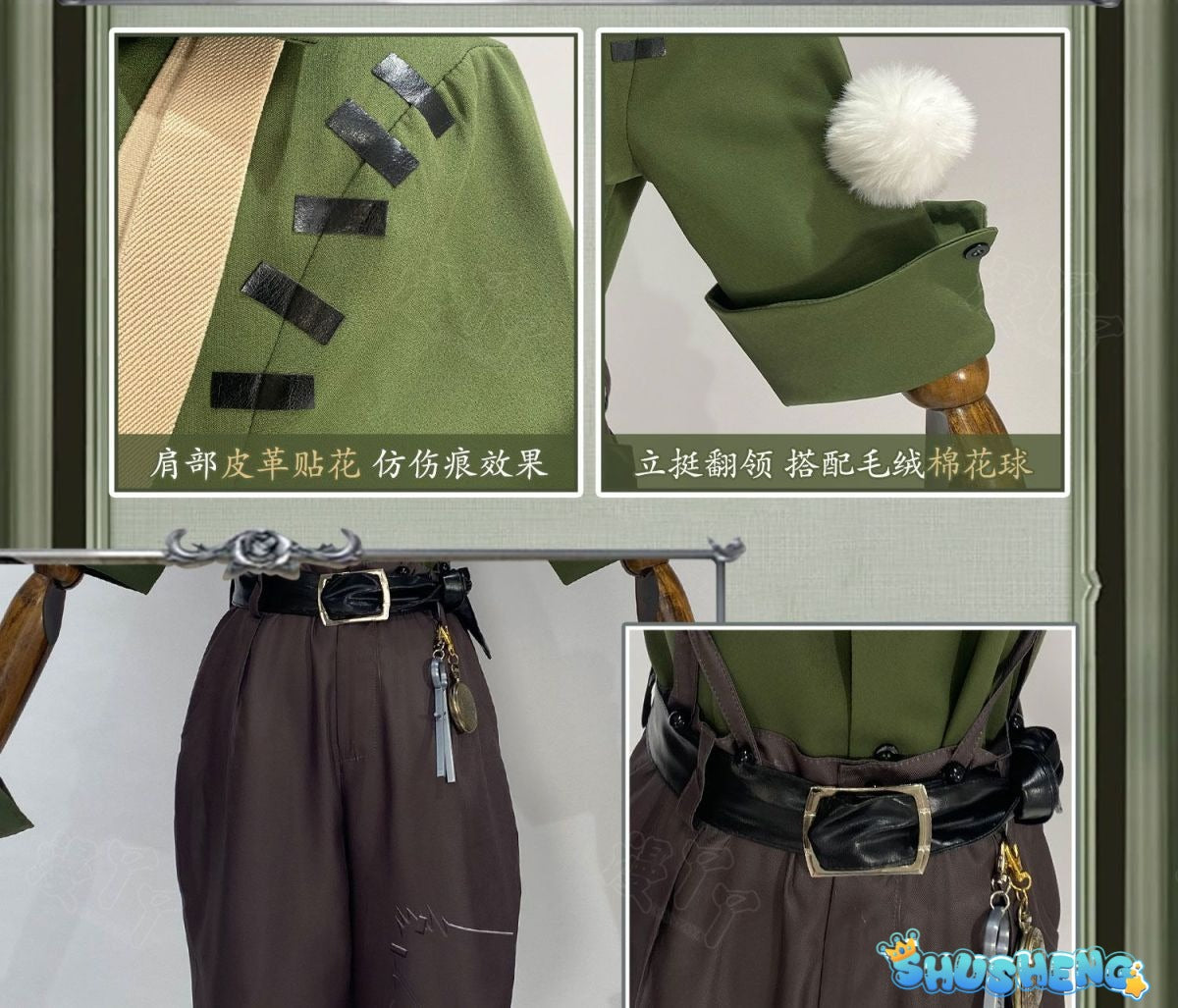 Norton Campbell Prospector Cosplay Identity Ⅴ Costume Hat glasses prop accessorie original skin set party carnival uniform