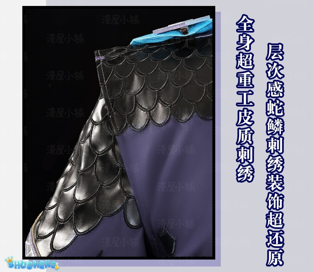 Game Honor of Kings Bian Que New Cosplay Costume