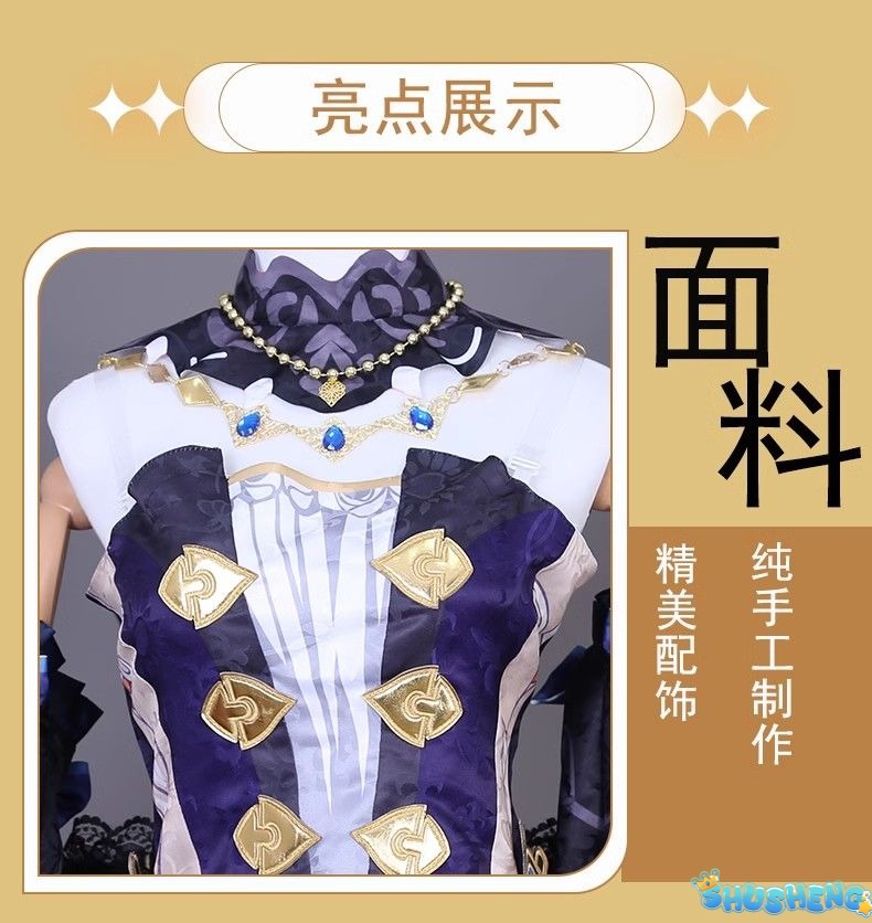 Genshin Impact Navia Cosplay Costumes Navia Caspar Wig Sunglasses Full Set High-end Fancy Dress Women Clothes