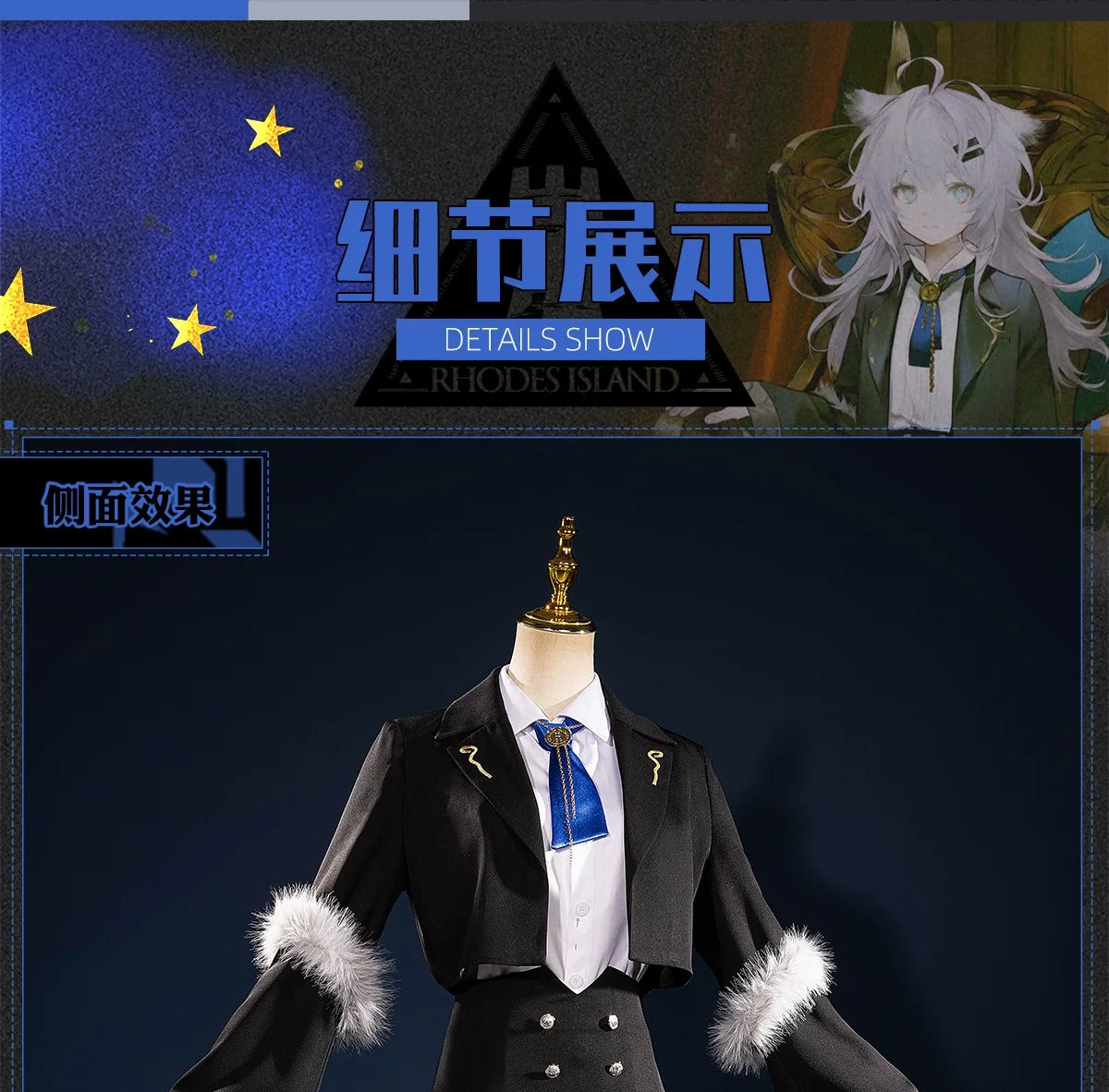 Shusheng Arknights Lappland Cosplay Costume Uniform Halloween Carnival Party Christmas Play Role Clothes Clothing for Women