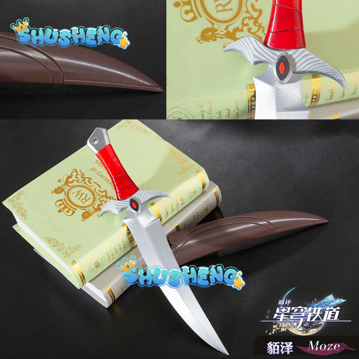 Honkai Star Rail Moze Cosplay Costume Wig Uniform Jacket Hat Weapon Props Xianzhou Yaoqing Halloween Party for Women Men
