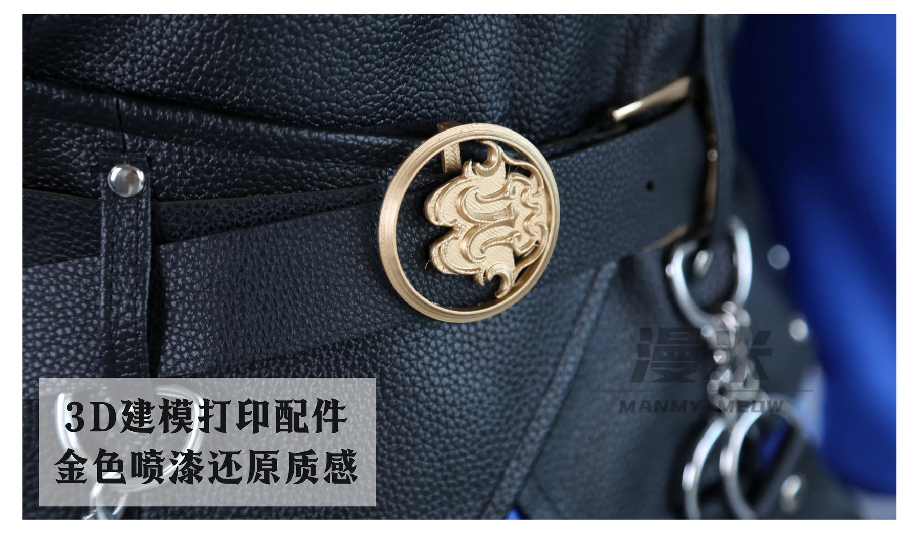 Love And Deepspace Heroines Cosplay Costume Uniform Halloween Carnival Party Christmas Play Role Clothing