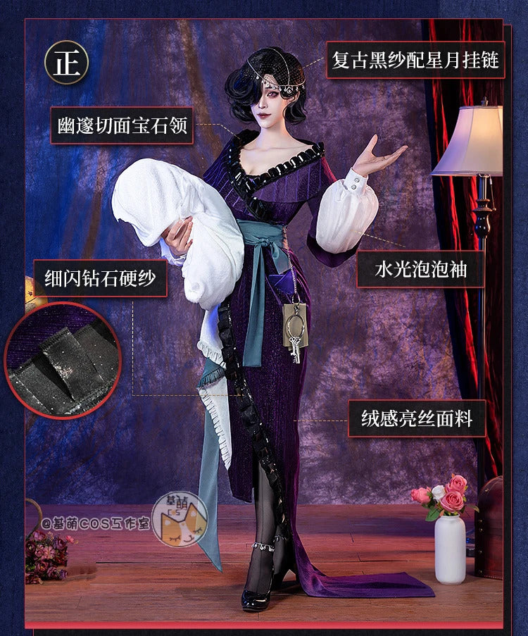 Game Reverse:1999 Tuesday Cosplay Christine costume Sexy Mature Purple Dress Accessories Halloween Ball Women New Uniform