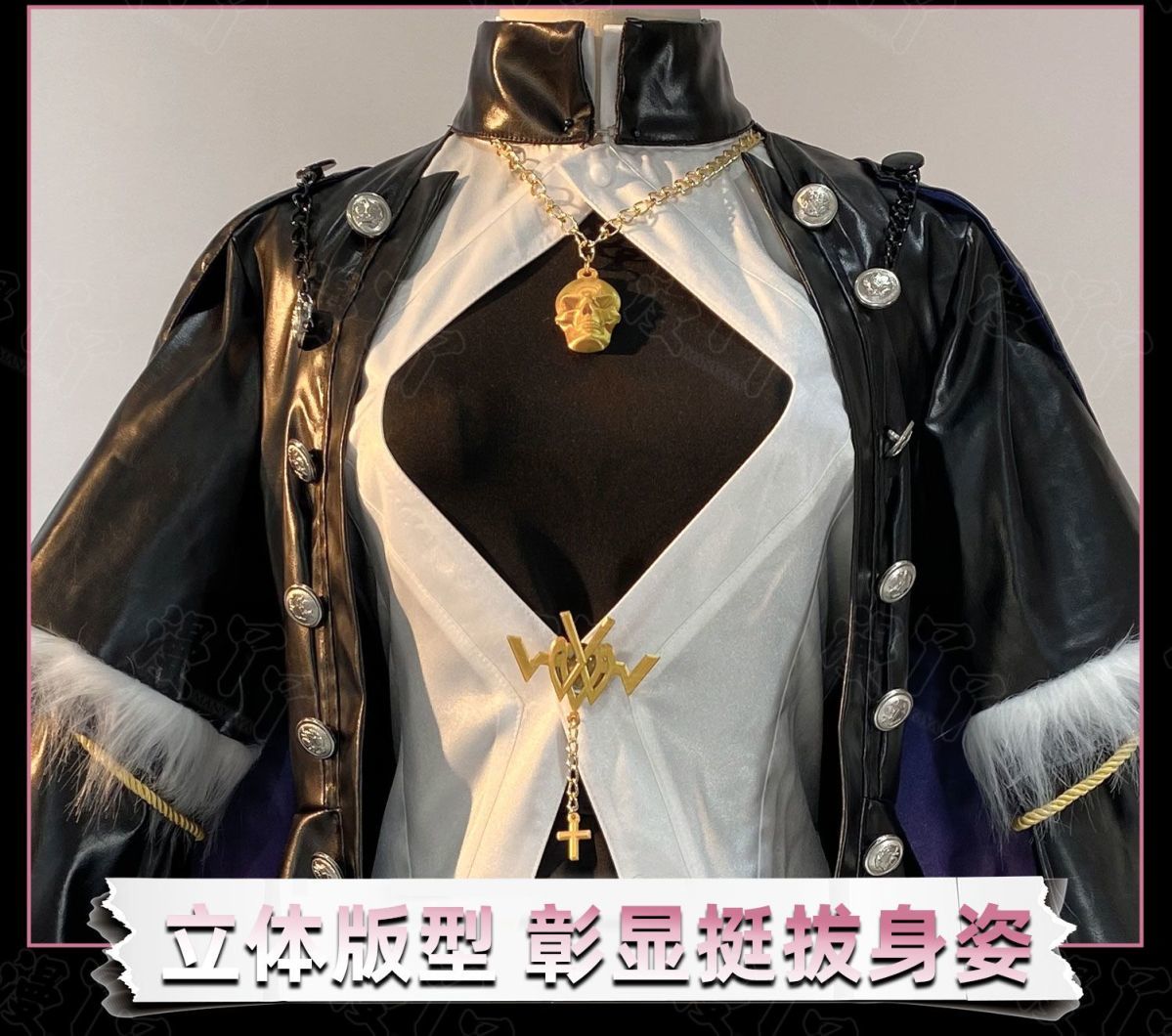 Arknights Lappland Cosplay costume Halloween Christmas Role Playing Party Comic Exhibition Game Anime