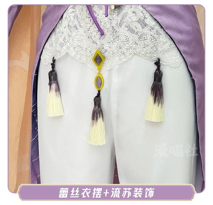 New Twisted-Wonderland Riddle Rosehearts Cosplay Costume Princess Halloween Party Uniform Pants Props Wig Accessories Women Set