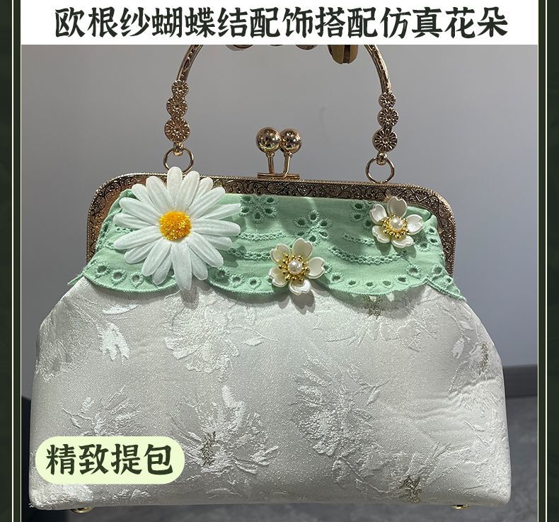 Identity V Emma Woods Cosplay Costume Gardener Hat Bag Outfit Cos Clothing Full Set West Lake Cheongsam Role Play