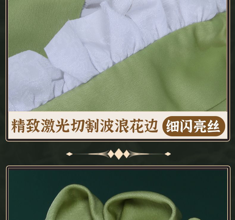 New Mikuu Matcha Sakura Green Cosplay Costume Parfait Apron Long and Wide Sleeved Dress Girl Kimono Wig Women Birthday Party Gift